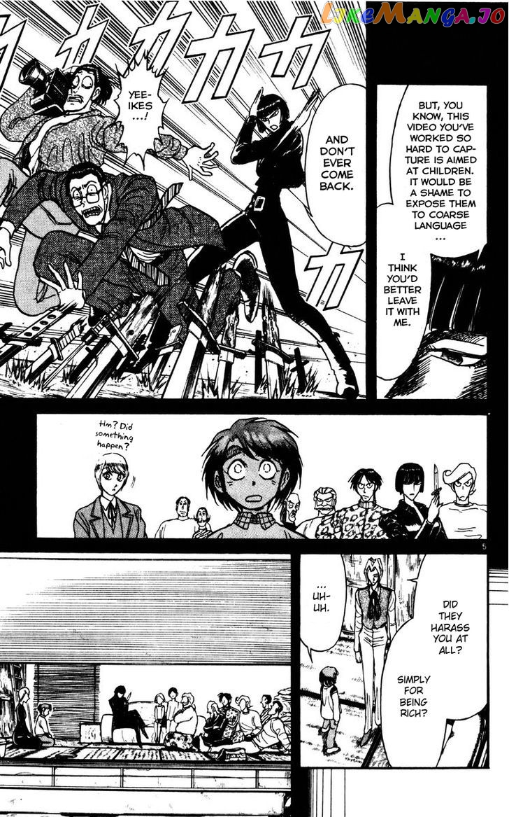 Read Karakuri Circus Manga Online
