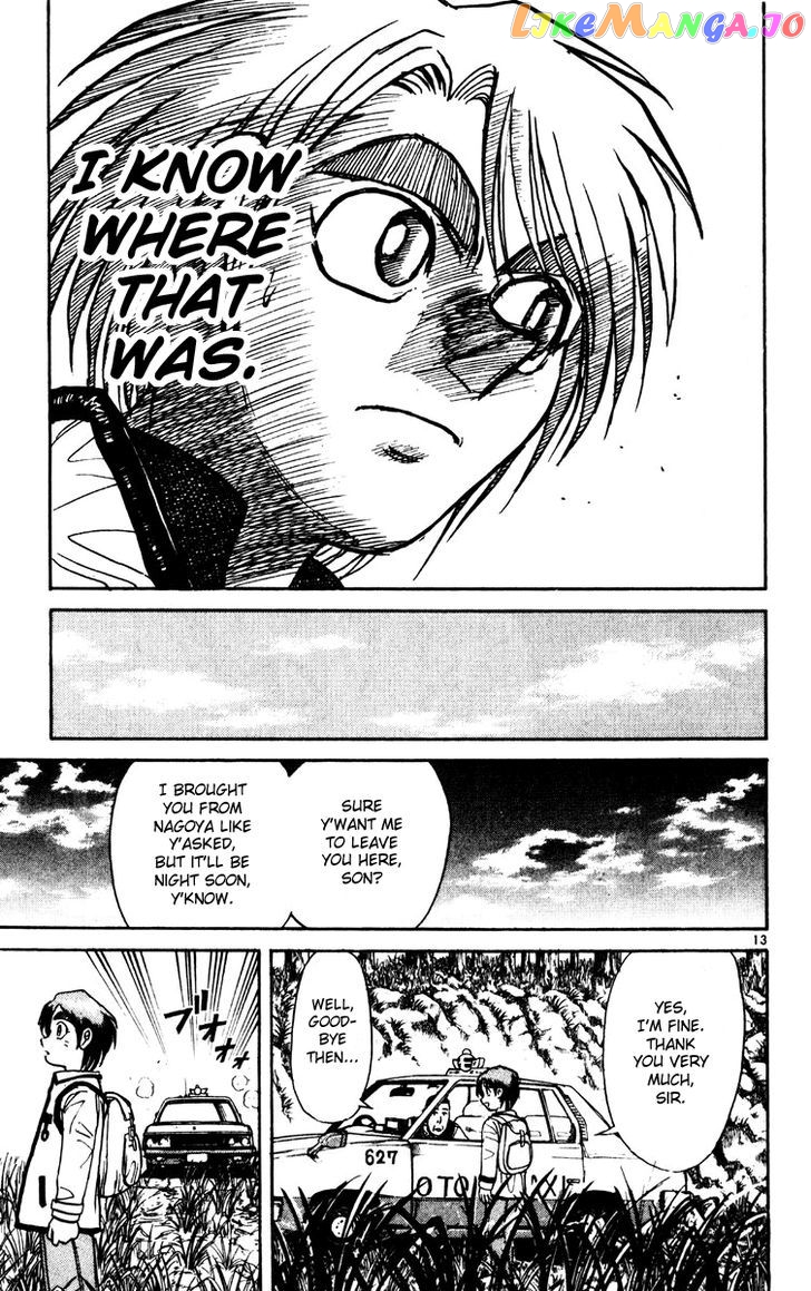 Read Karakuri Circus Manga Online