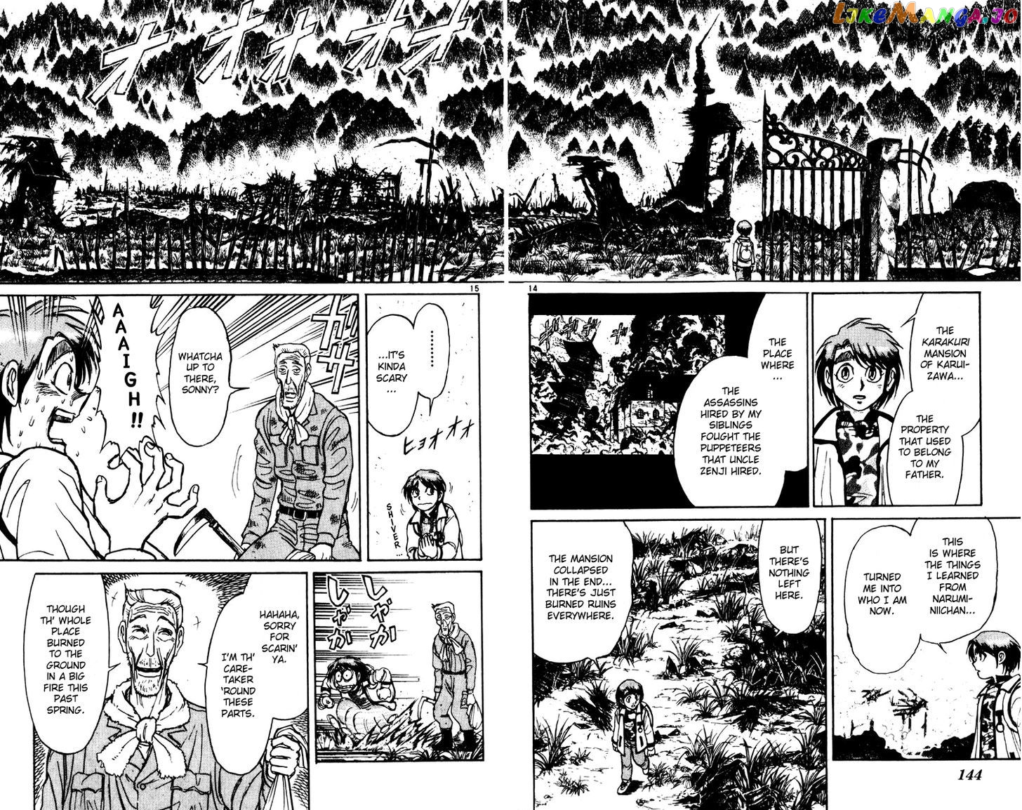 Read Karakuri Circus Manga Online