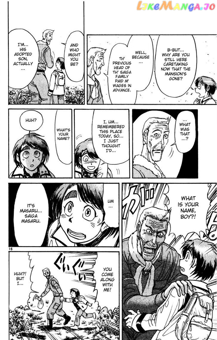 Read Karakuri Circus Manga Online