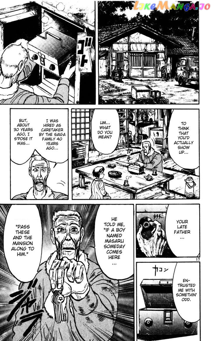 Read Karakuri Circus Manga Online