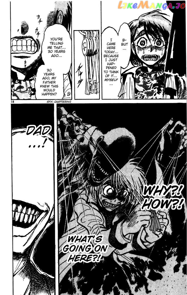 Read Karakuri Circus Manga Online