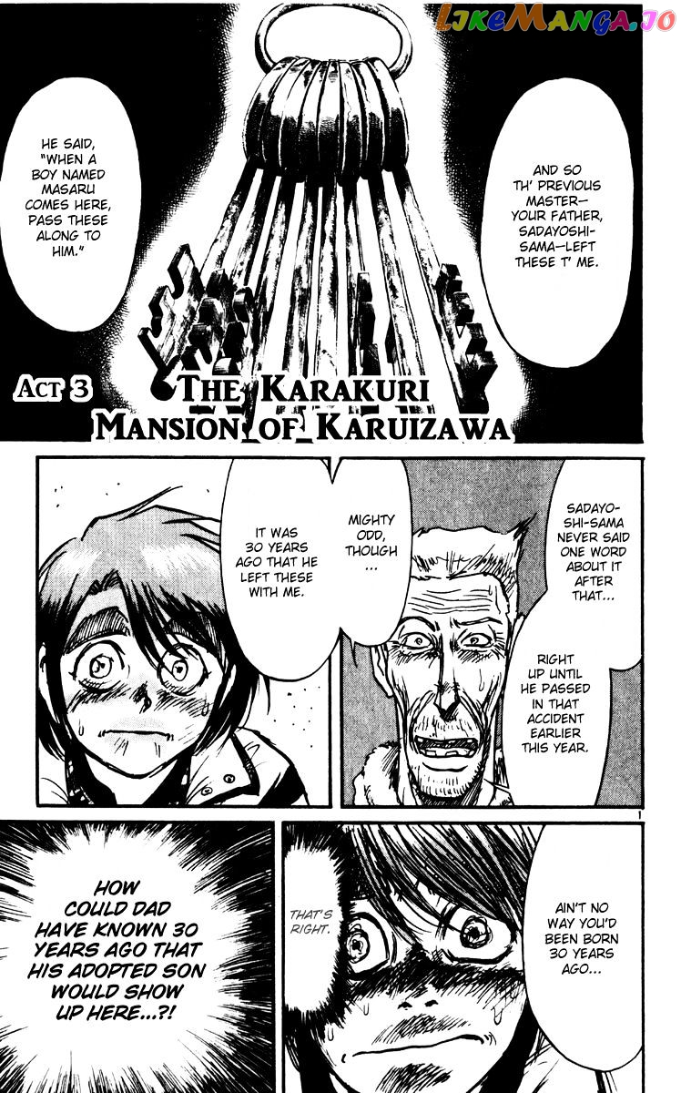 Read Karakuri Circus Manga Online