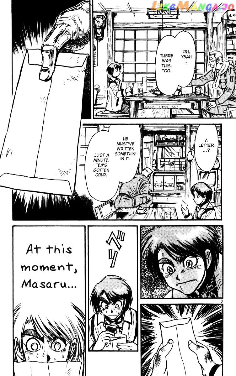 Read Karakuri Circus Manga Online