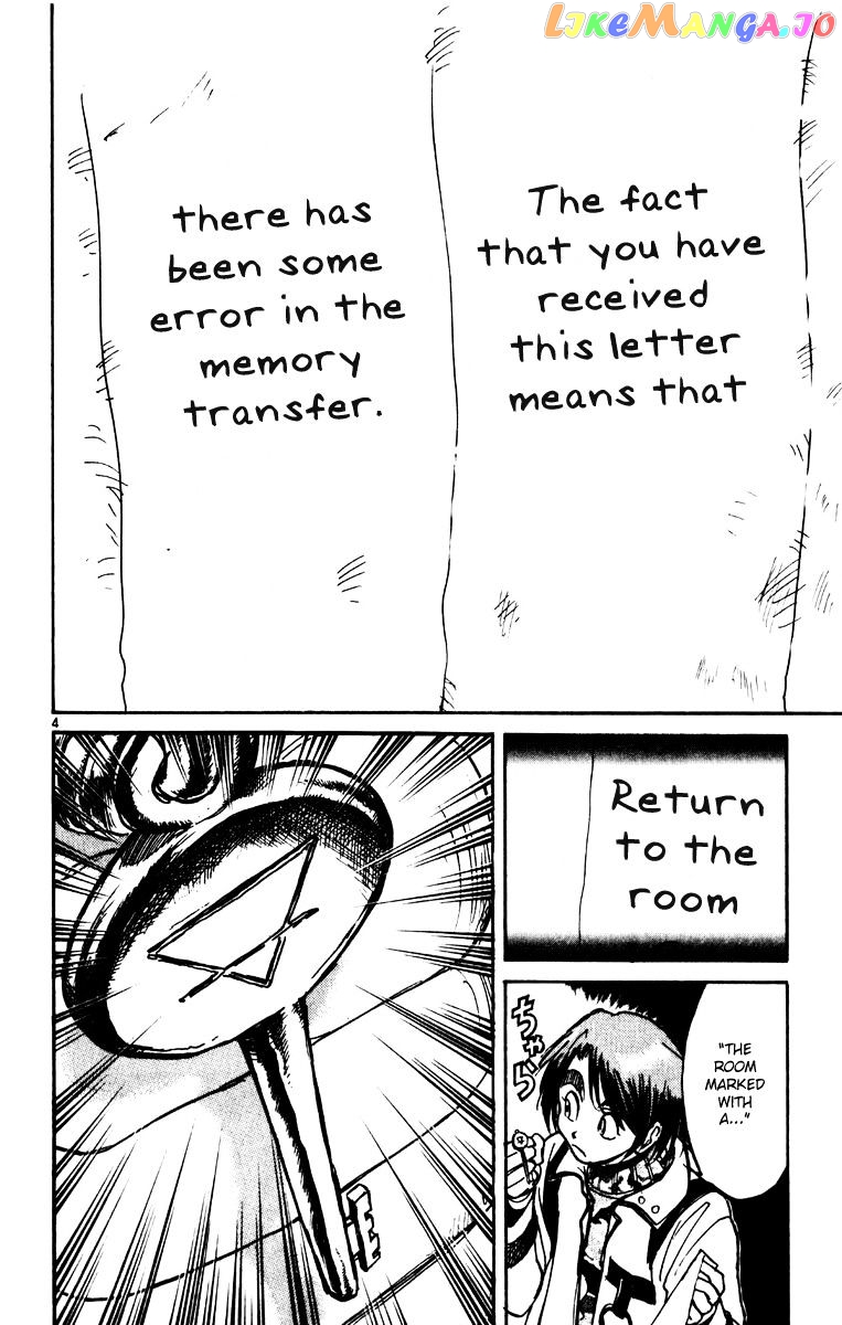 Read Karakuri Circus Manga Online