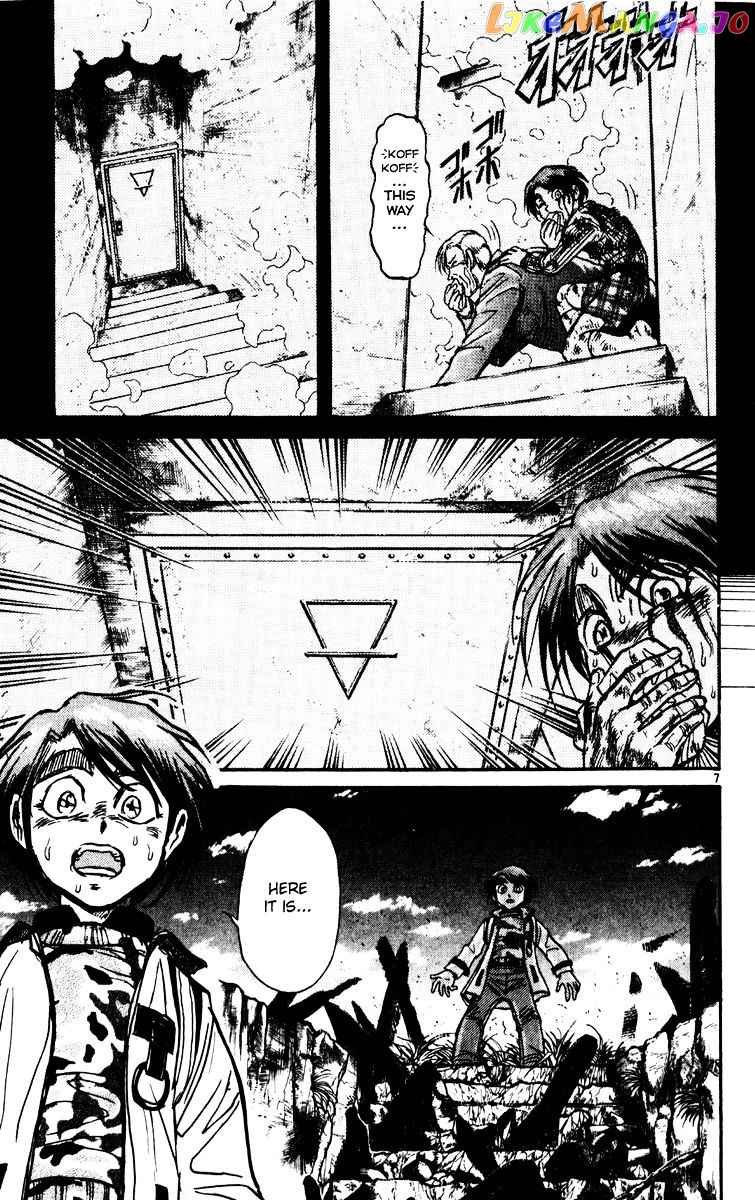 Read Karakuri Circus Manga Online