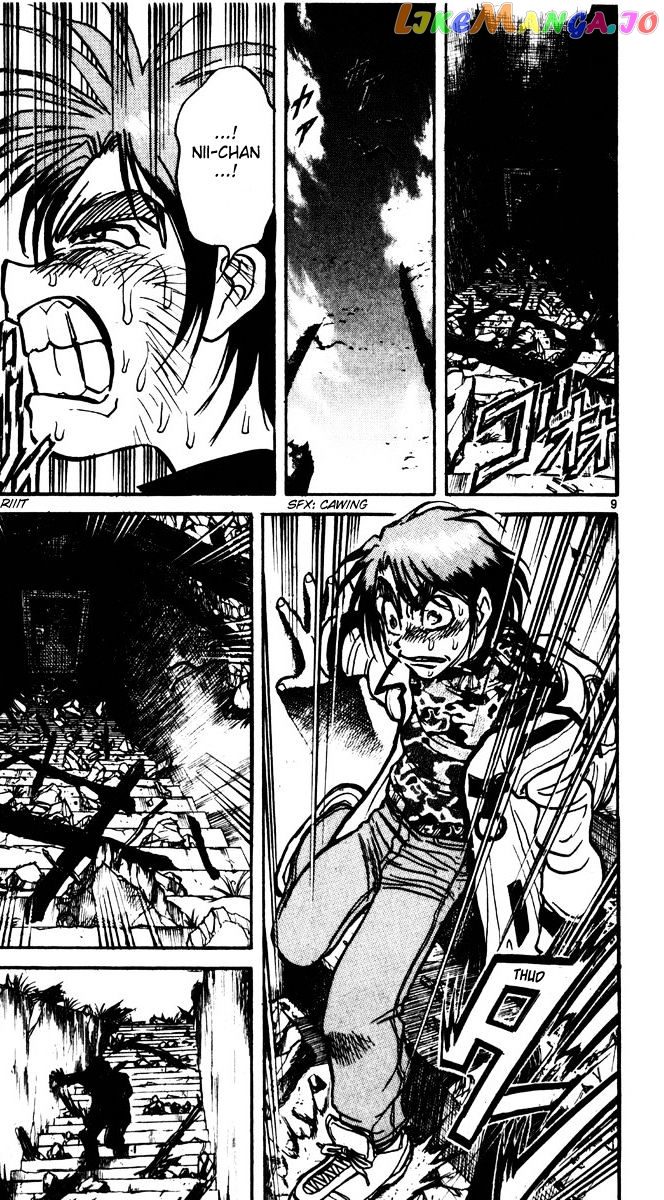 Read Karakuri Circus Manga Online