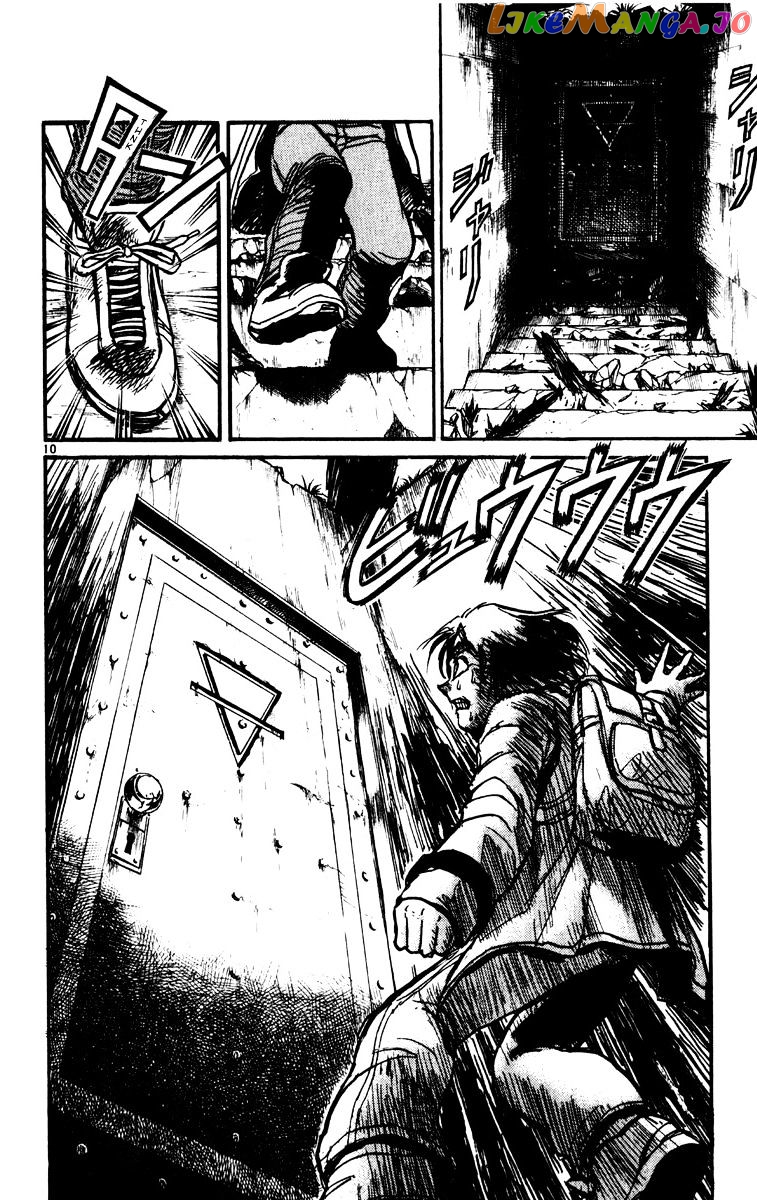 Read Karakuri Circus Manga Online