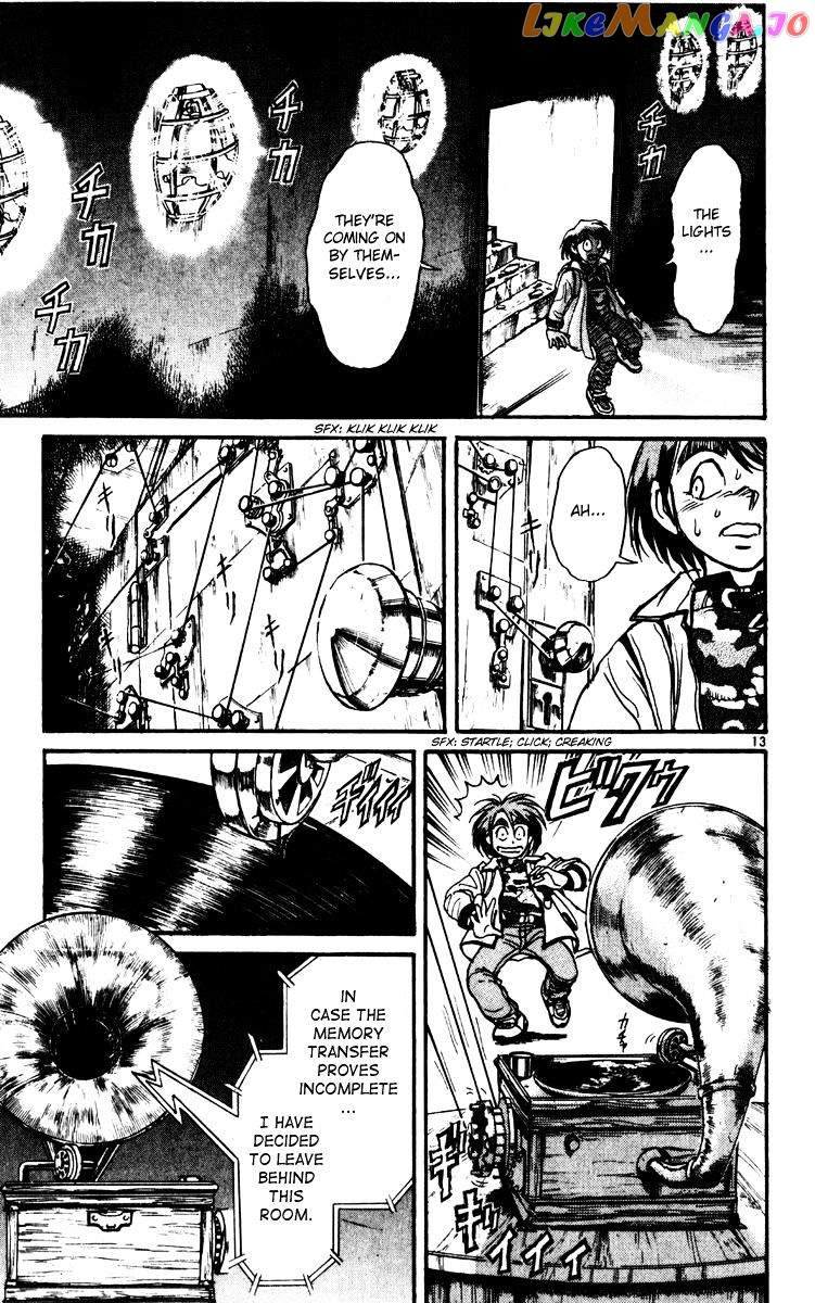 Read Karakuri Circus Manga Online