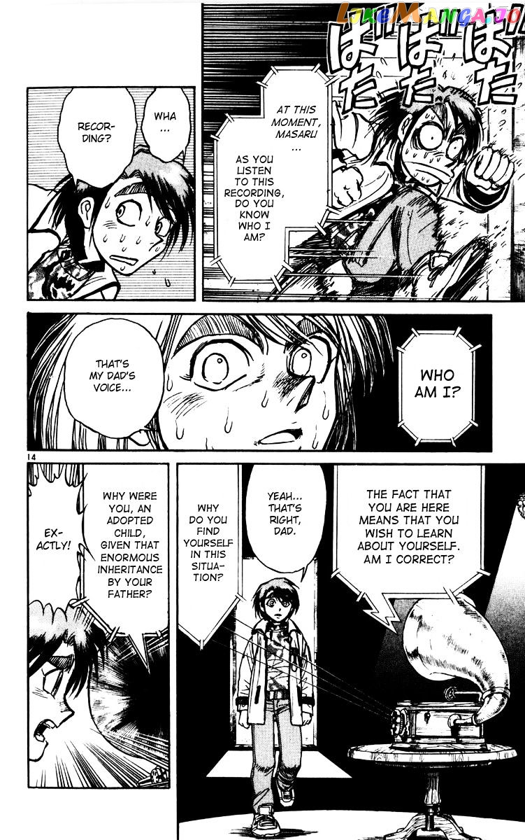 Read Karakuri Circus Manga Online