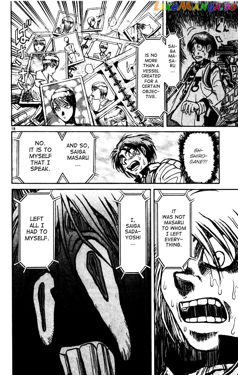 Read Karakuri Circus Manga Online