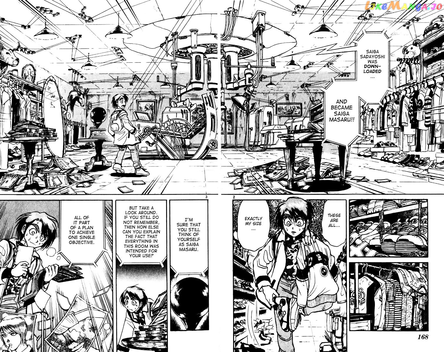Read Karakuri Circus Manga Online