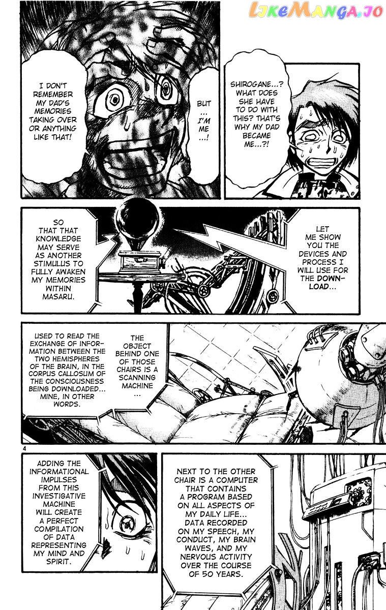 Read Karakuri Circus Manga Online