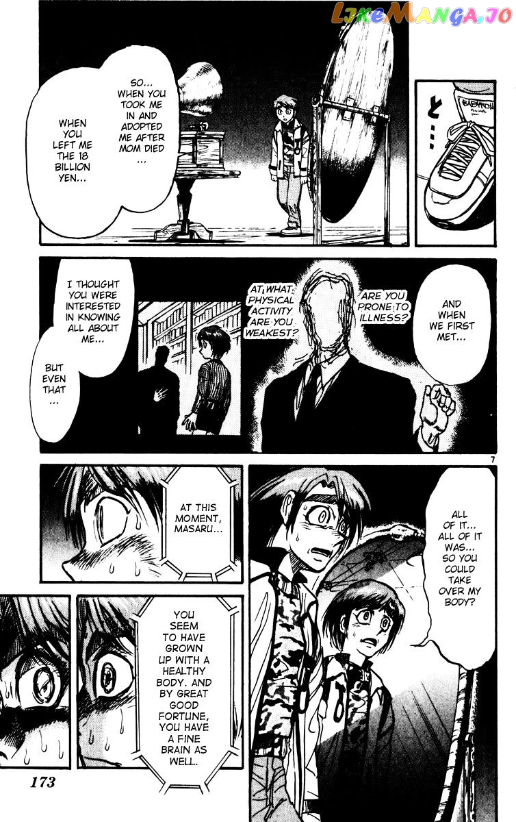 Read Karakuri Circus Manga Online