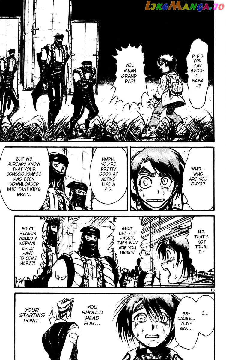 Read Karakuri Circus Manga Online