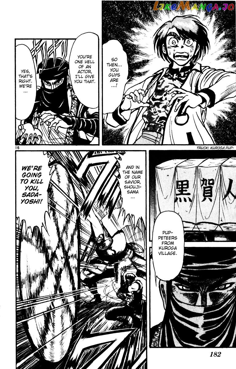 Read Karakuri Circus Manga Online