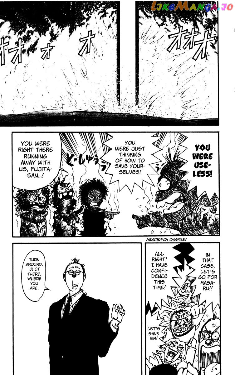 Read Karakuri Circus Manga Online