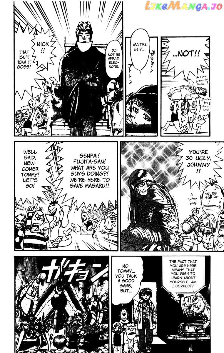 Read Karakuri Circus Manga Online