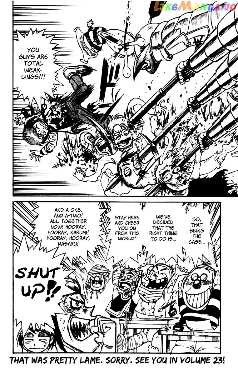 Read Karakuri Circus Manga Online