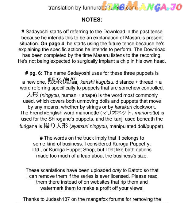 Read Karakuri Circus Manga Online