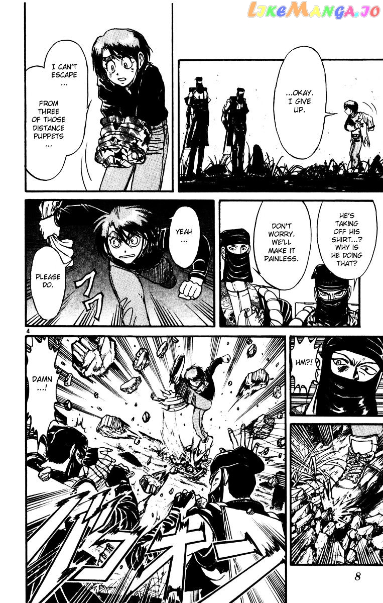 Read Karakuri Circus Manga Online