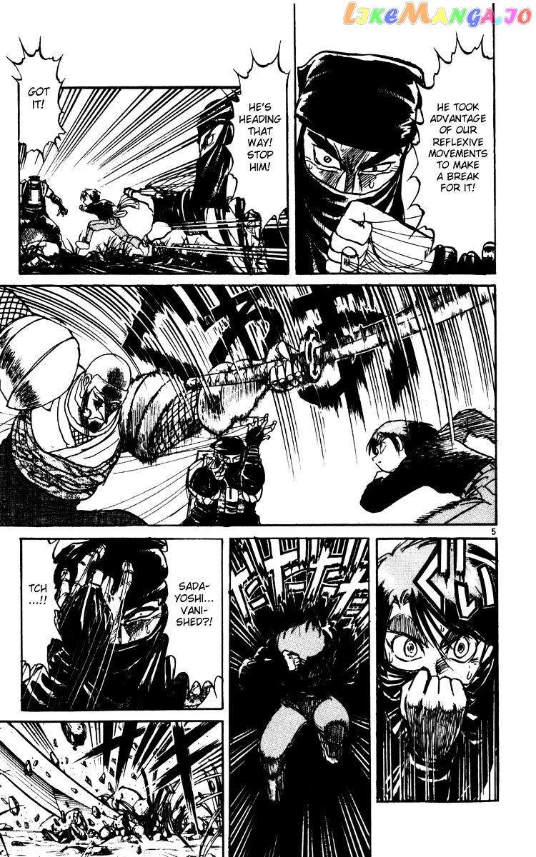 Read Karakuri Circus Manga Online