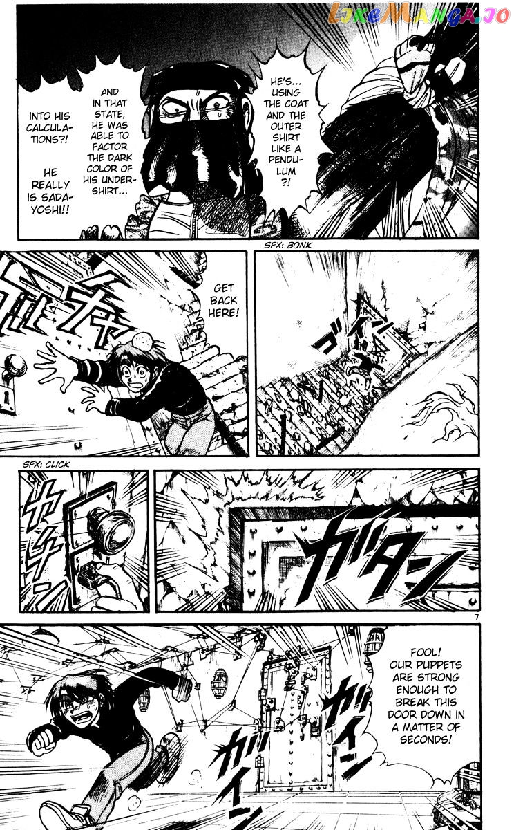 Read Karakuri Circus Manga Online