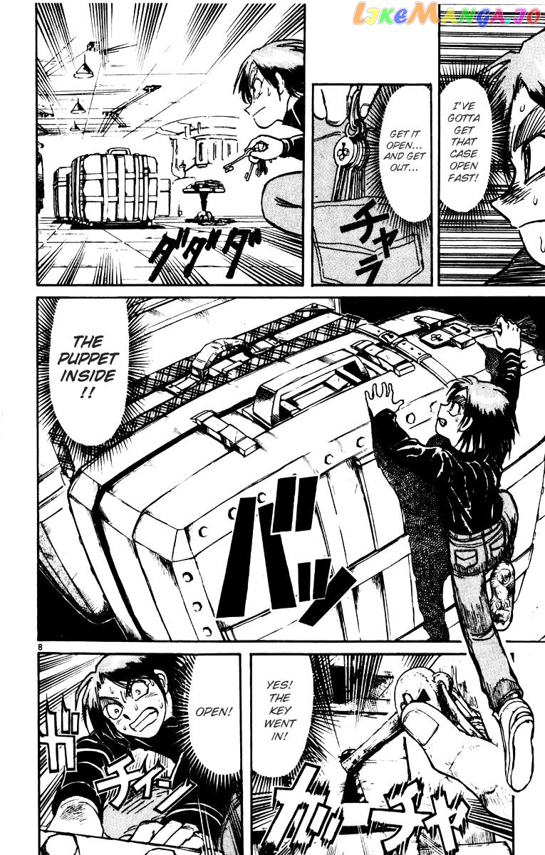 Read Karakuri Circus Manga Online