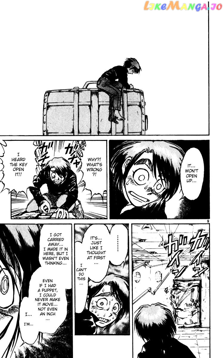 Read Karakuri Circus Manga Online