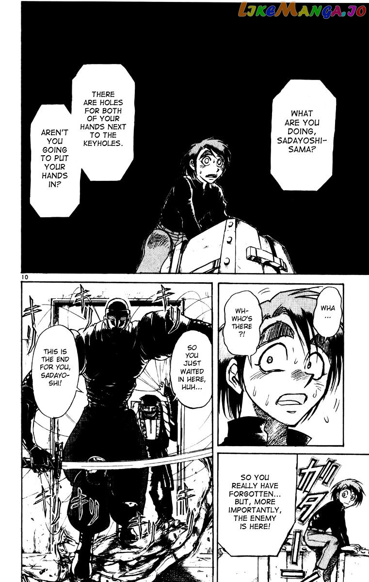 Read Karakuri Circus Manga Online