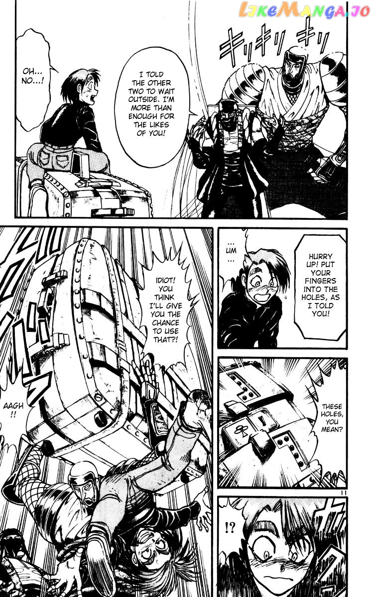 Read Karakuri Circus Manga Online