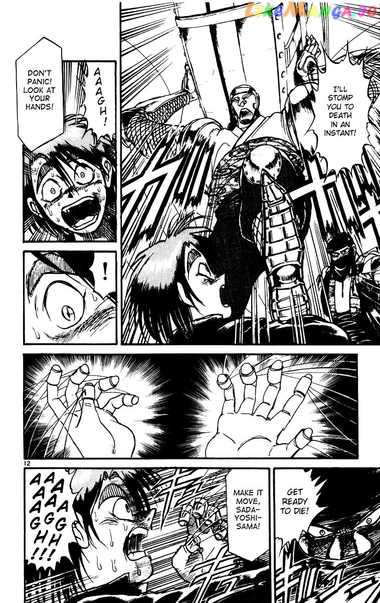 Read Karakuri Circus Manga Online