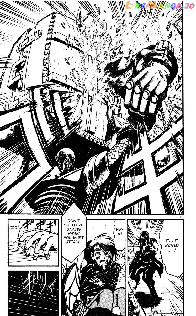 Read Karakuri Circus Manga Online