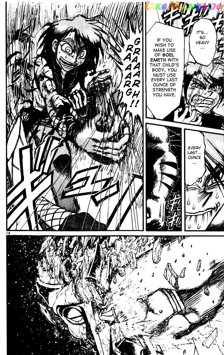 Read Karakuri Circus Manga Online