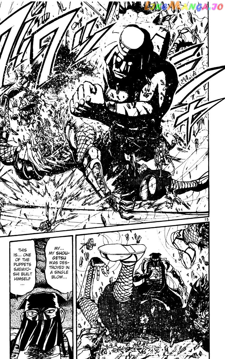 Read Karakuri Circus Manga Online