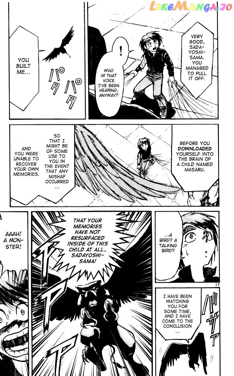 Read Karakuri Circus Manga Online