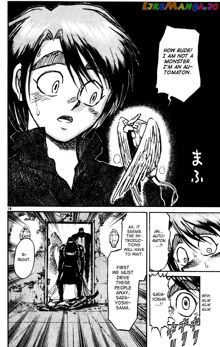Read Karakuri Circus Manga Online