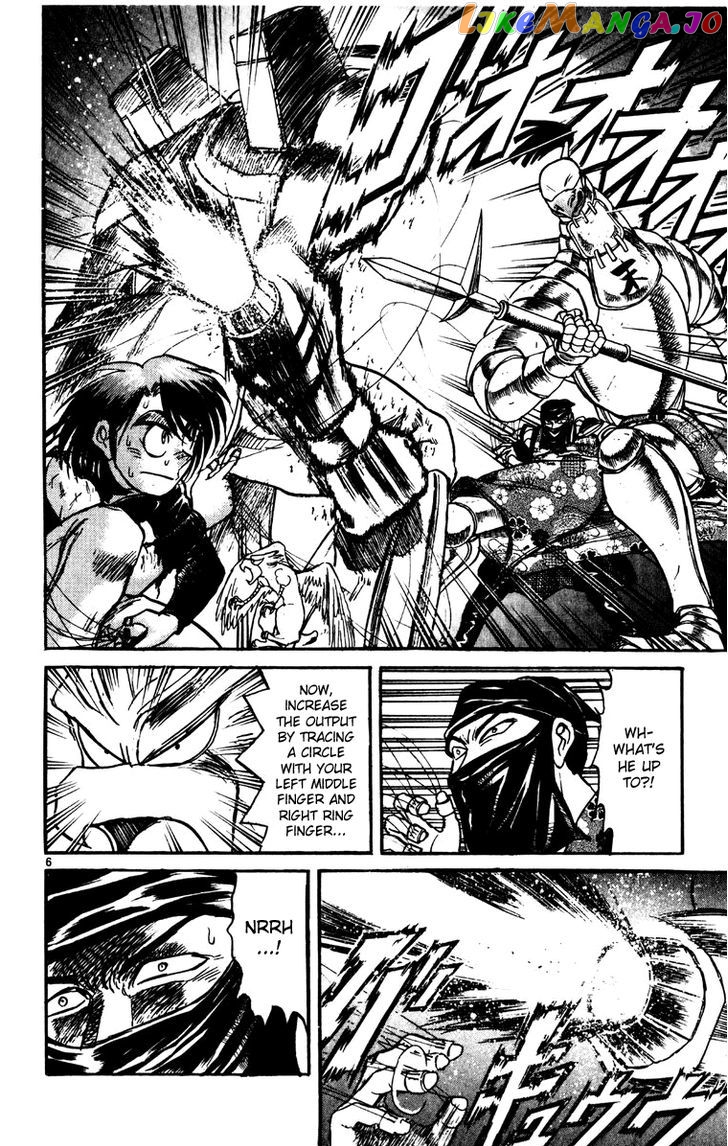 Read Karakuri Circus Manga Online