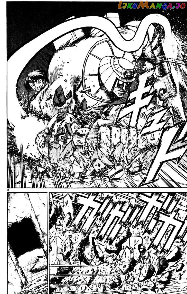 Read Karakuri Circus Manga Online