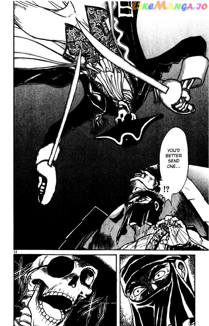 Read Karakuri Circus Manga Online