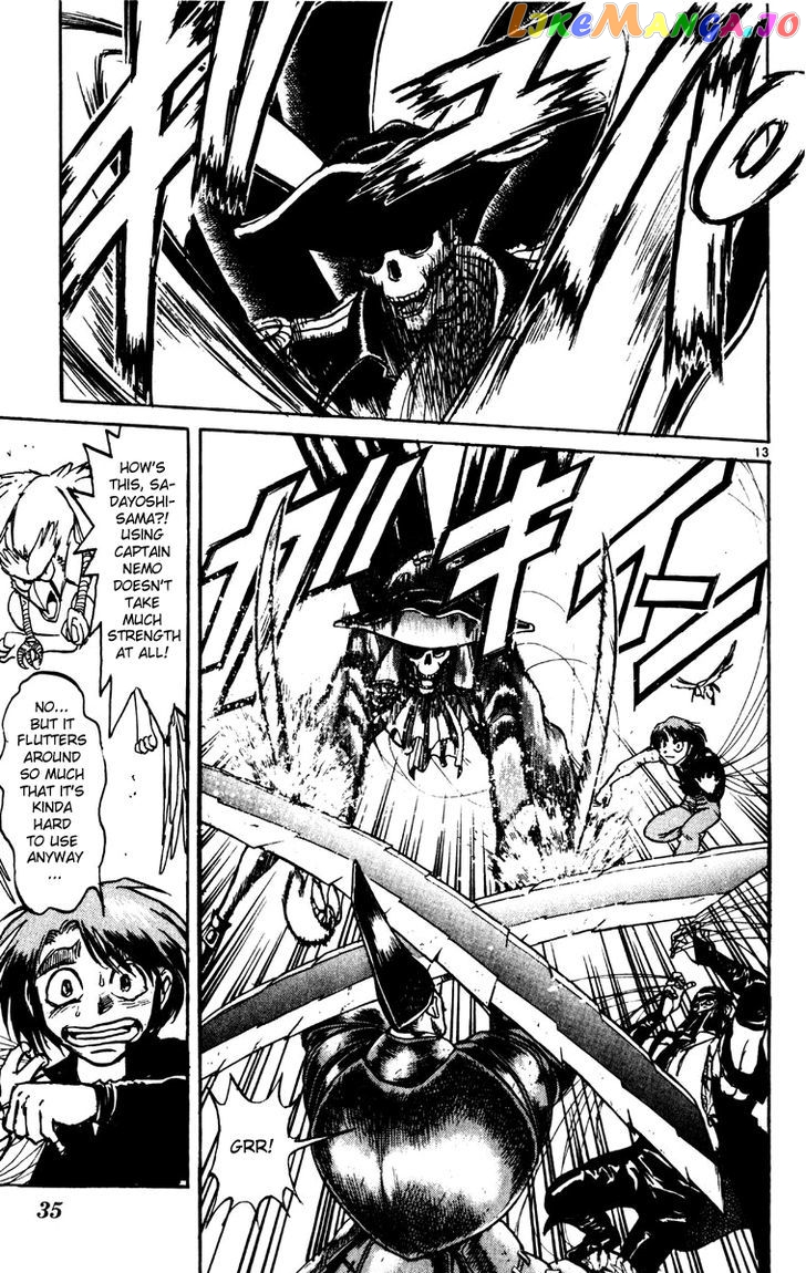 Read Karakuri Circus Manga Online