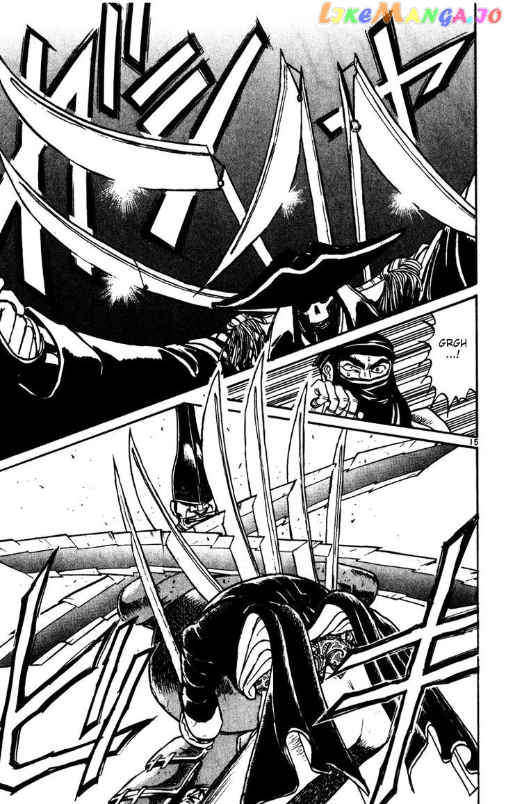 Read Karakuri Circus Manga Online