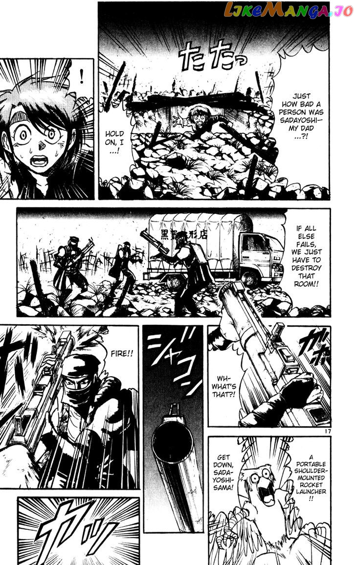 Read Karakuri Circus Manga Online