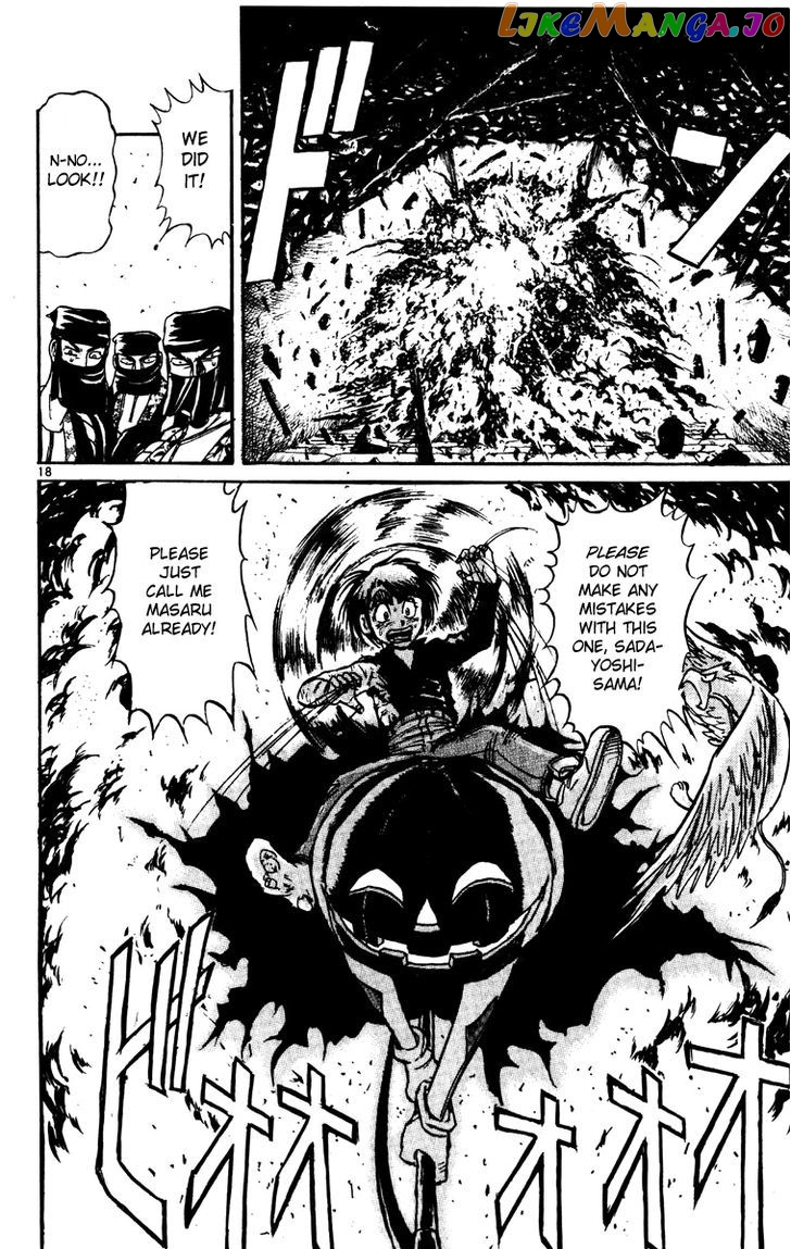 Read Karakuri Circus Manga Online