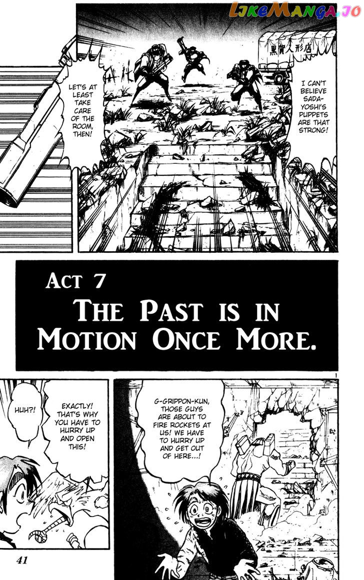 Read Karakuri Circus Manga Online