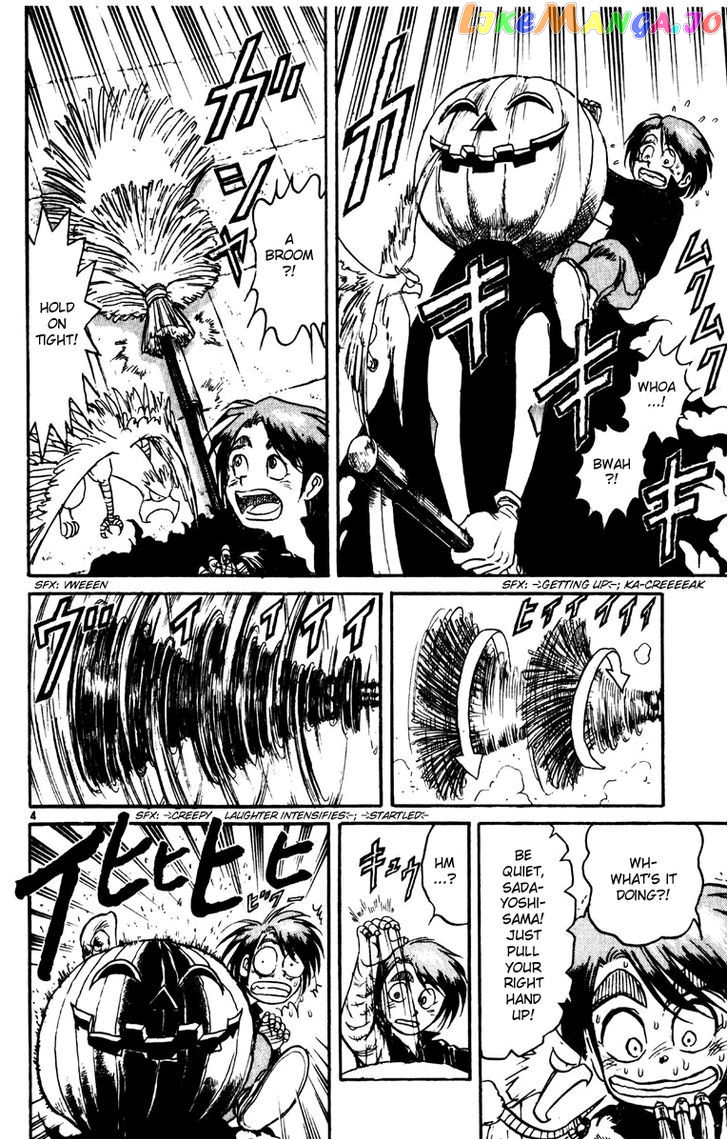 Read Karakuri Circus Manga Online