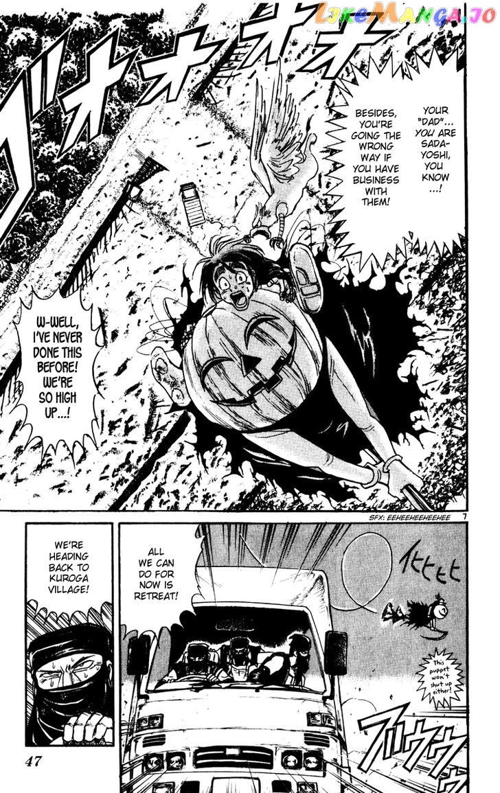 Read Karakuri Circus Manga Online