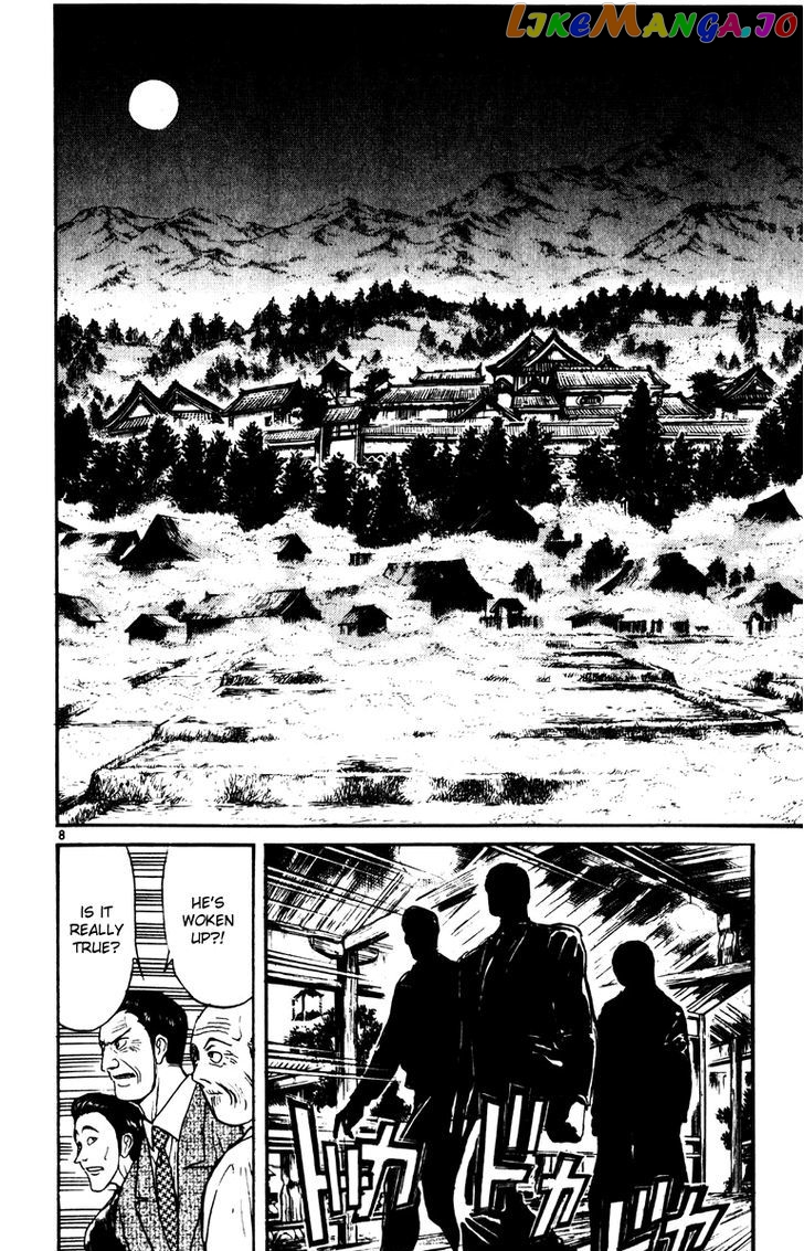 Read Karakuri Circus Manga Online
