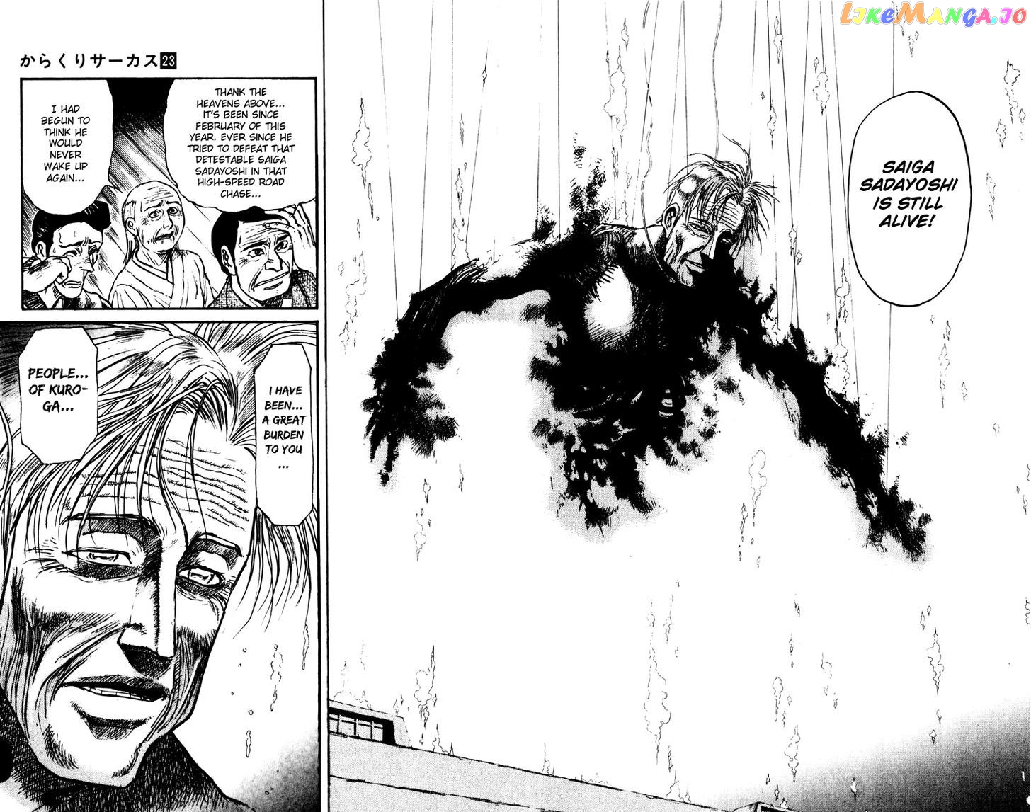 Read Karakuri Circus Manga Online