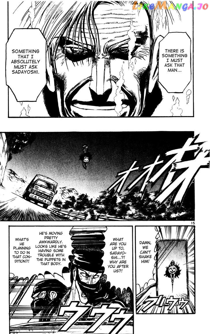 Read Karakuri Circus Manga Online